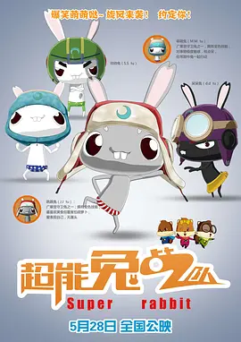 欧美日韩国产成人在线观看