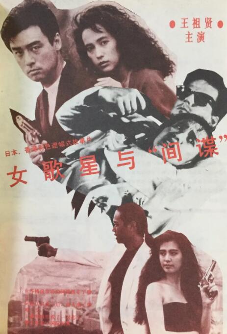 99热这里只有精品69