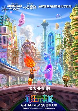 美女丝袜免费视频