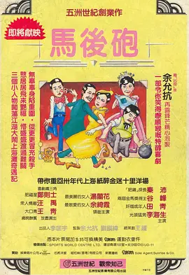 亚洲精品一二三四区