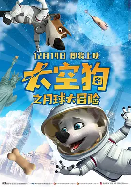 在线|一区二区三区四区