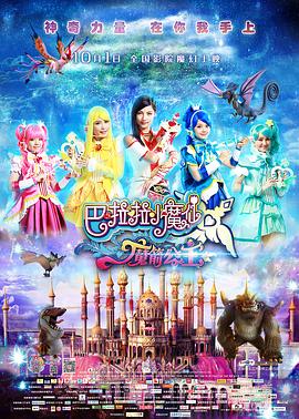 377久久日韩精品免费
