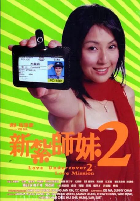 喝尿vk