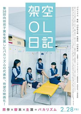 羽田爱あい中文字幕视频在线