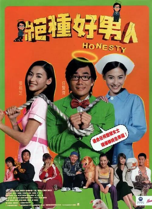 亚洲欧美色一区二区三区