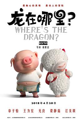 肉女心经