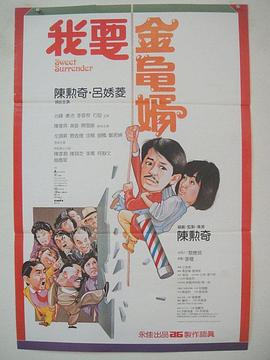精品国产网红福利在线观看