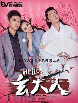 美腿的呻吟