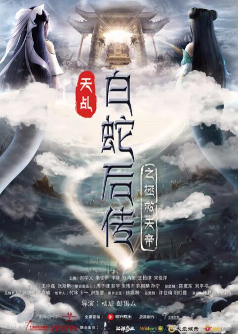 亚洲人在线播放