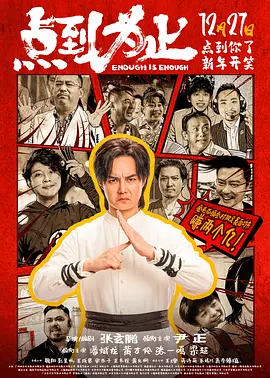 欧美一区二区在线免费观看