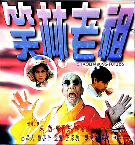 欧美成人h