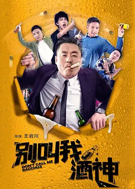 内心深处