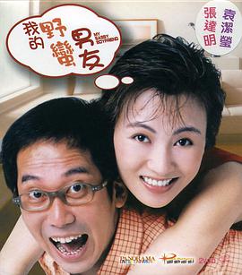国产成人永久免费视