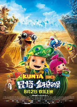 手机中文av网
