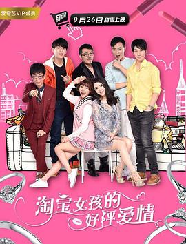 国产精品色婷婷在线观看