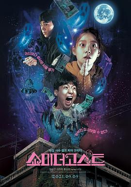 欧美激情综合亚洲一二区