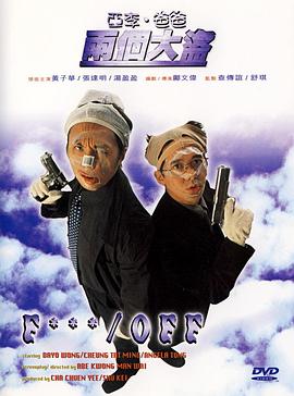 快猫看片