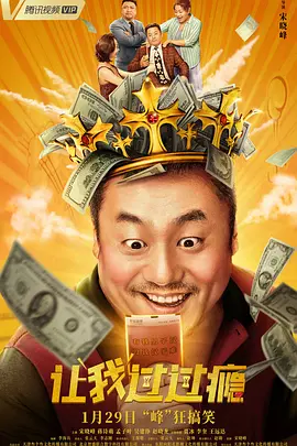 国产精品久久久99