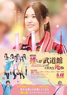 体内精视频xxxxx