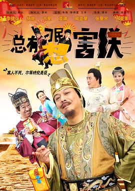 丁香婷婷激情综合