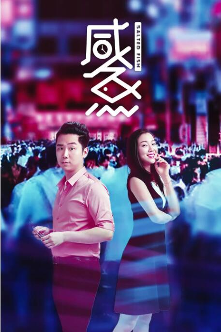 18看片网站