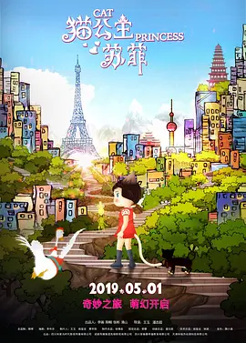 欧美理论在线观看