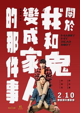 日韩福利在线视频