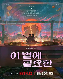 中文字幕一区二区三区在线不卡