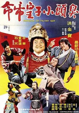 日本白嫩丰满老师
