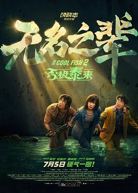 fc2ppv最近6个月人气排行榜