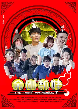一区二区欧美视频