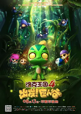 亚洲mm8成为人影院