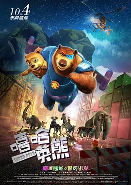 西西人体高清视频