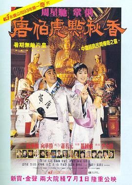 色游