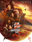 亚洲人人看
