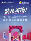 婷婷色在线观看
