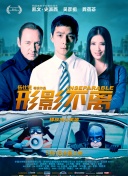 91免费版网站