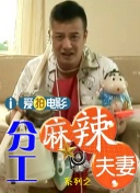 人摸人人人澡人超碰日本