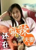 女子赤身跳舞视频大全免费观看