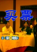 美女隐私免费 视频