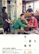 中文字幕在线视频网站