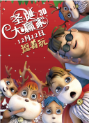 浓精喷在小龙女的玉足太爽了