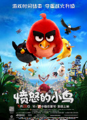 我的表兄