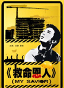 性欧美精品久久久久久久