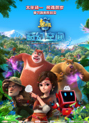 国产成人a福利在线观看