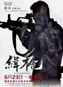国产美女福利视频福利