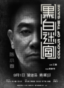 国产日韩欧美一区二区久久精品