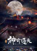 ai明星