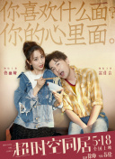 狠狠狠色丁香婷婷综合久久88