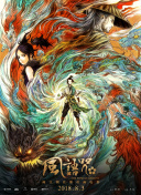 国产人成精品综合欧美成人